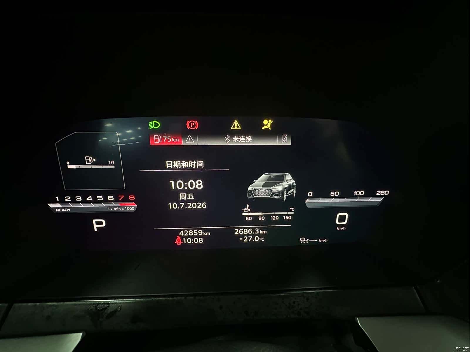 Audi A3, 2022 22