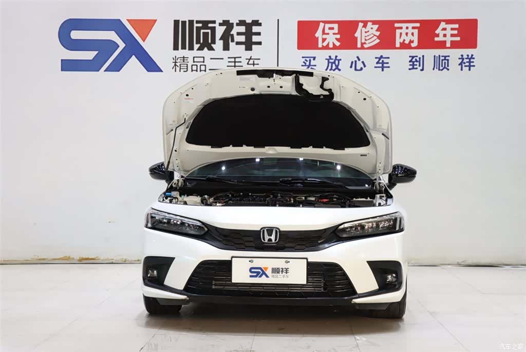 Honda Civic, 2024 19