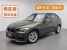 ����X1 2014�� sDrive18i ʱ����