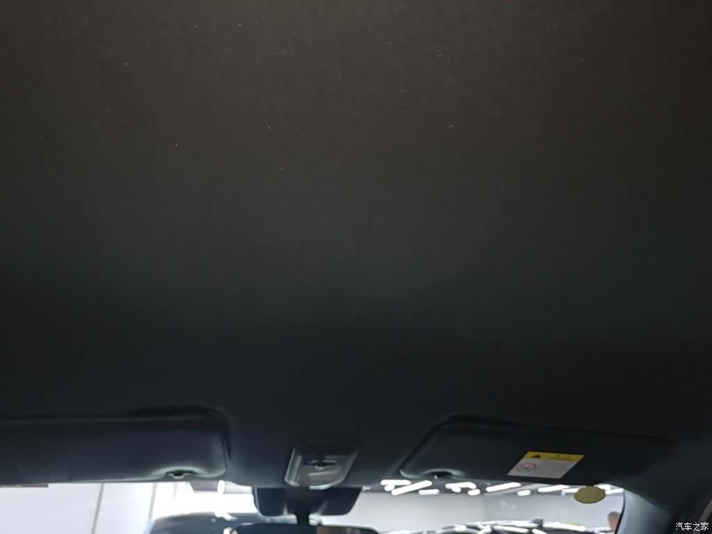 Wuling Yep, 2026 18