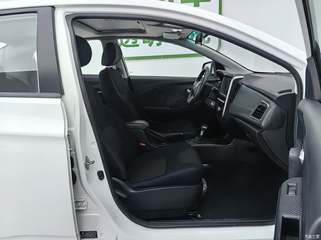 DongFeng 3, 2016 23