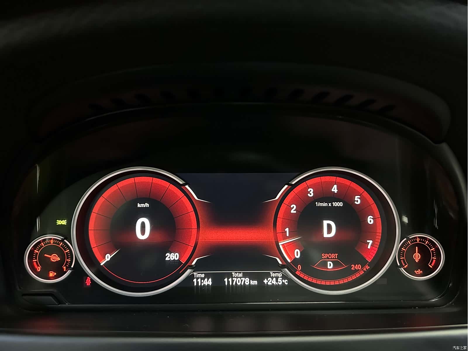 BMW 6 Series, 2016 25