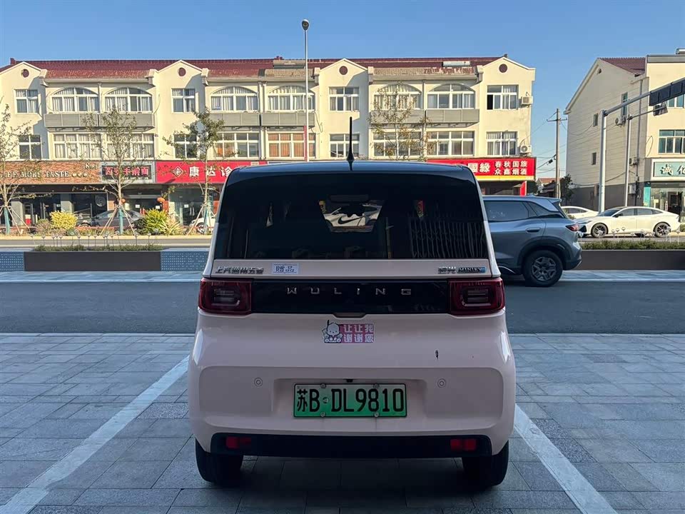 Wuling Hongguang MINIEV
