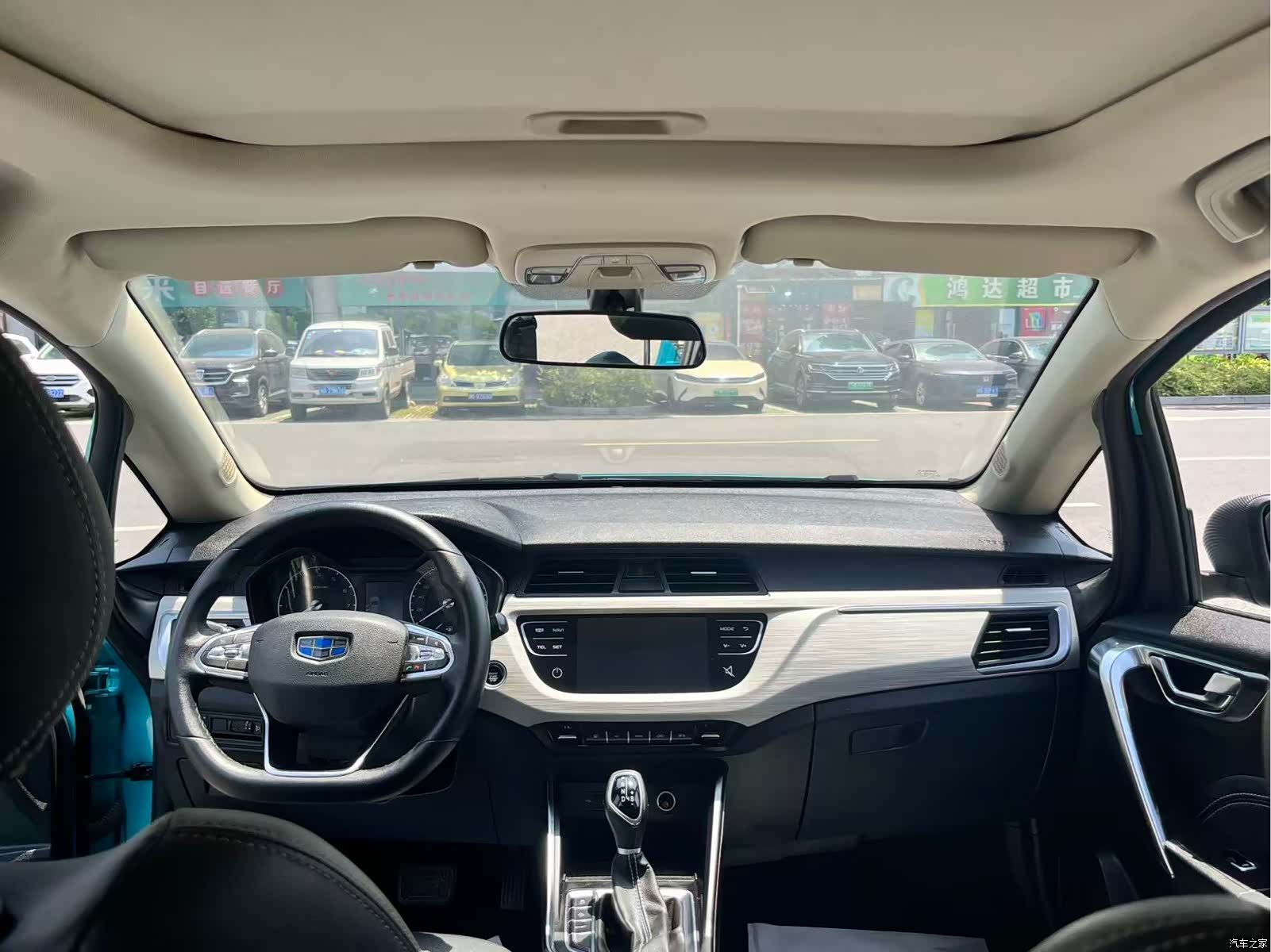 Geely X3, 2020 9