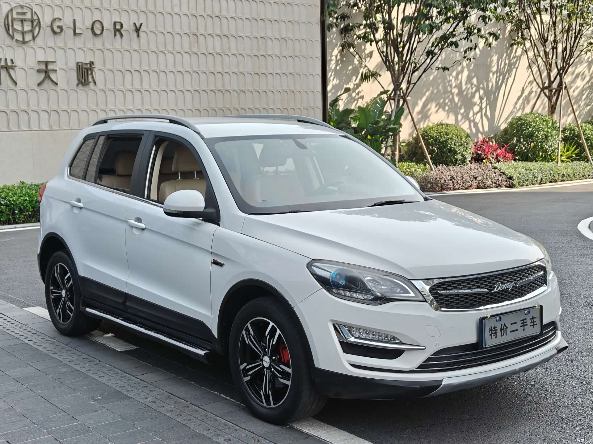 Zotye X5, 2017 3