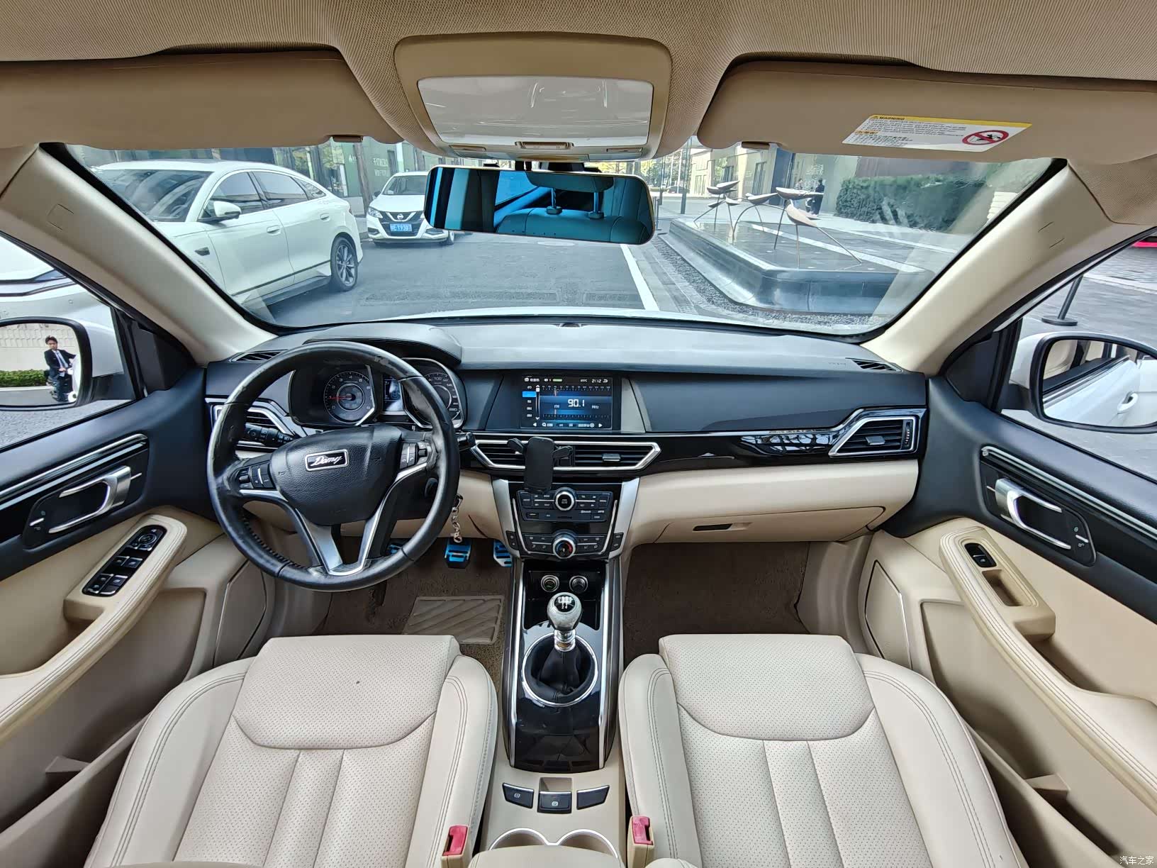 Zotye X5, 2017 все фото