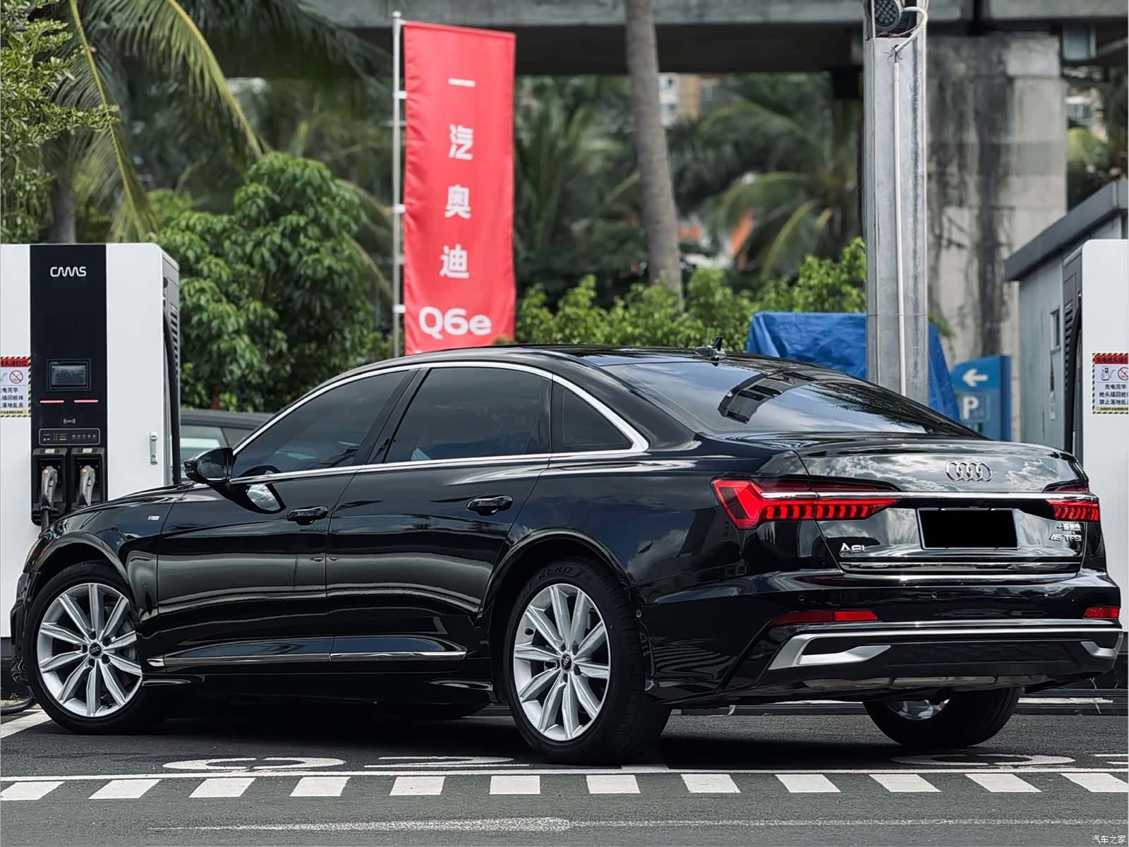 Audi A6L, 2024 16