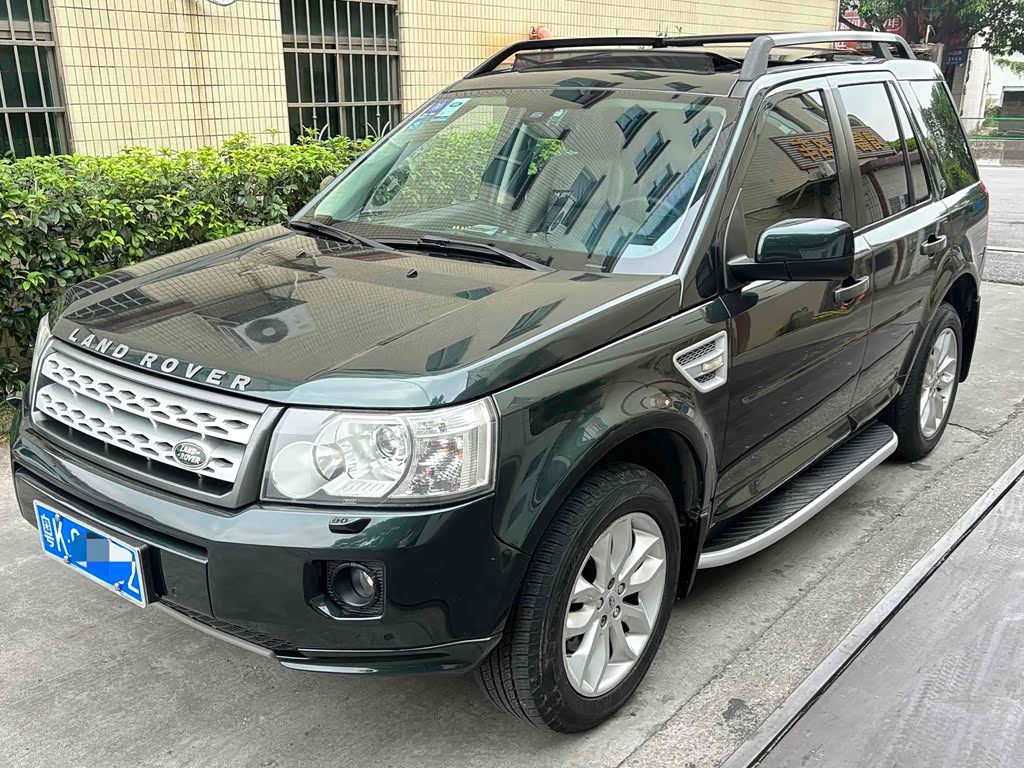 Land Rover 2