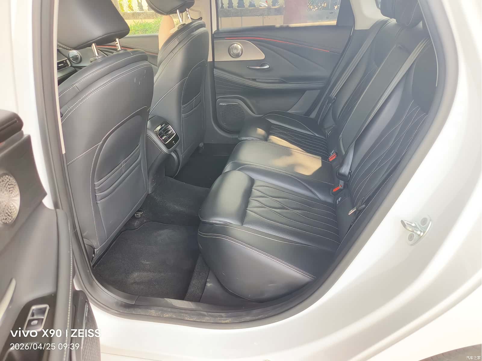 Chery Arrizo 8, 2023 12