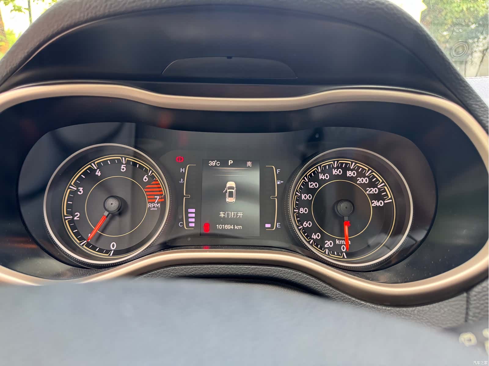 Jeep Cherokee, 2016 14