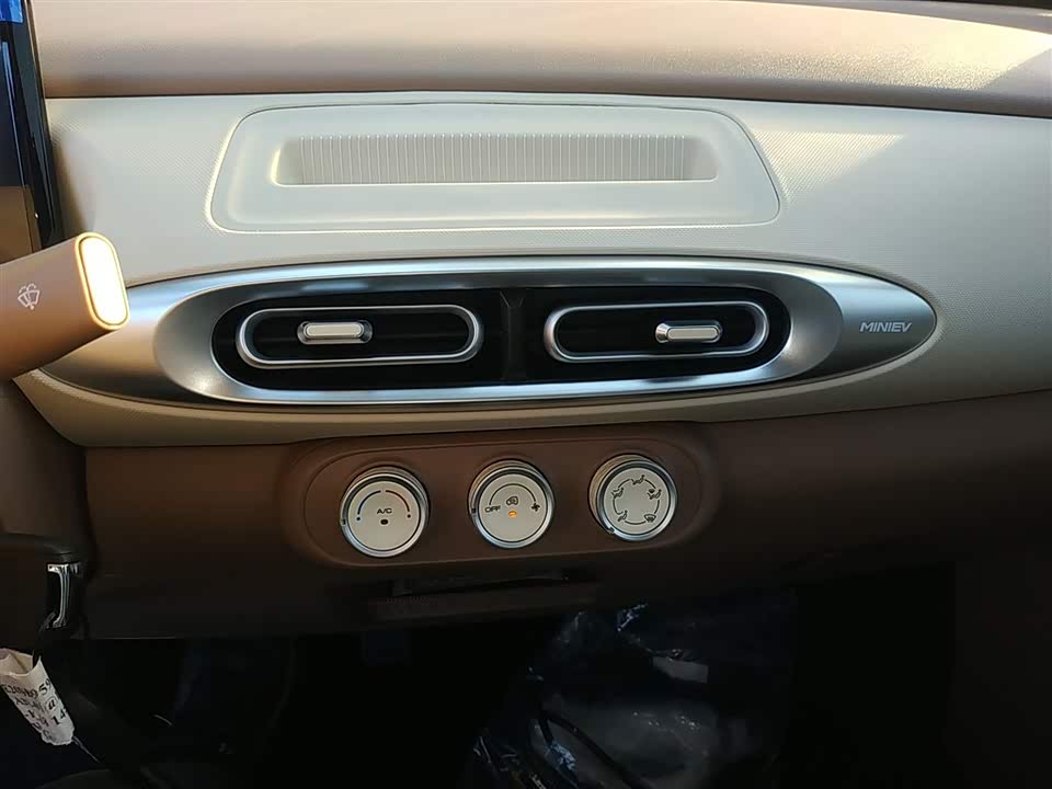 Wuling Hongguang MINIEV