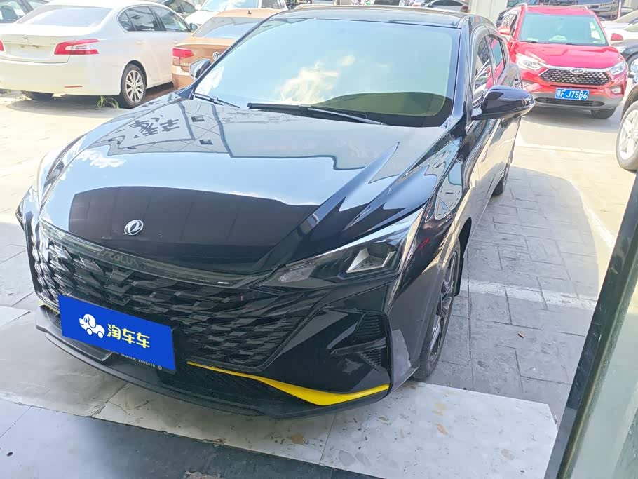 Dongfeng