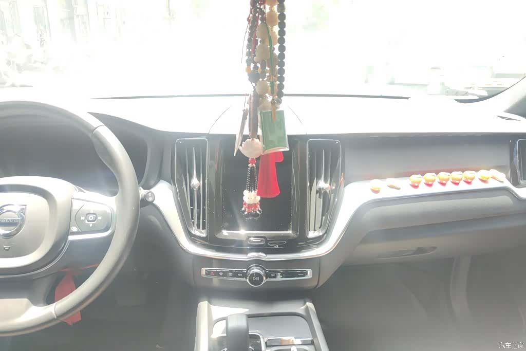 Volvo XC60, 2024 13