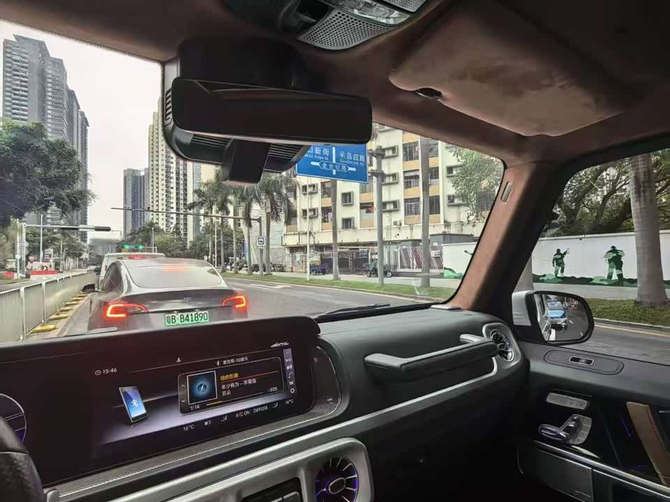 Mercedes-Benz G-class