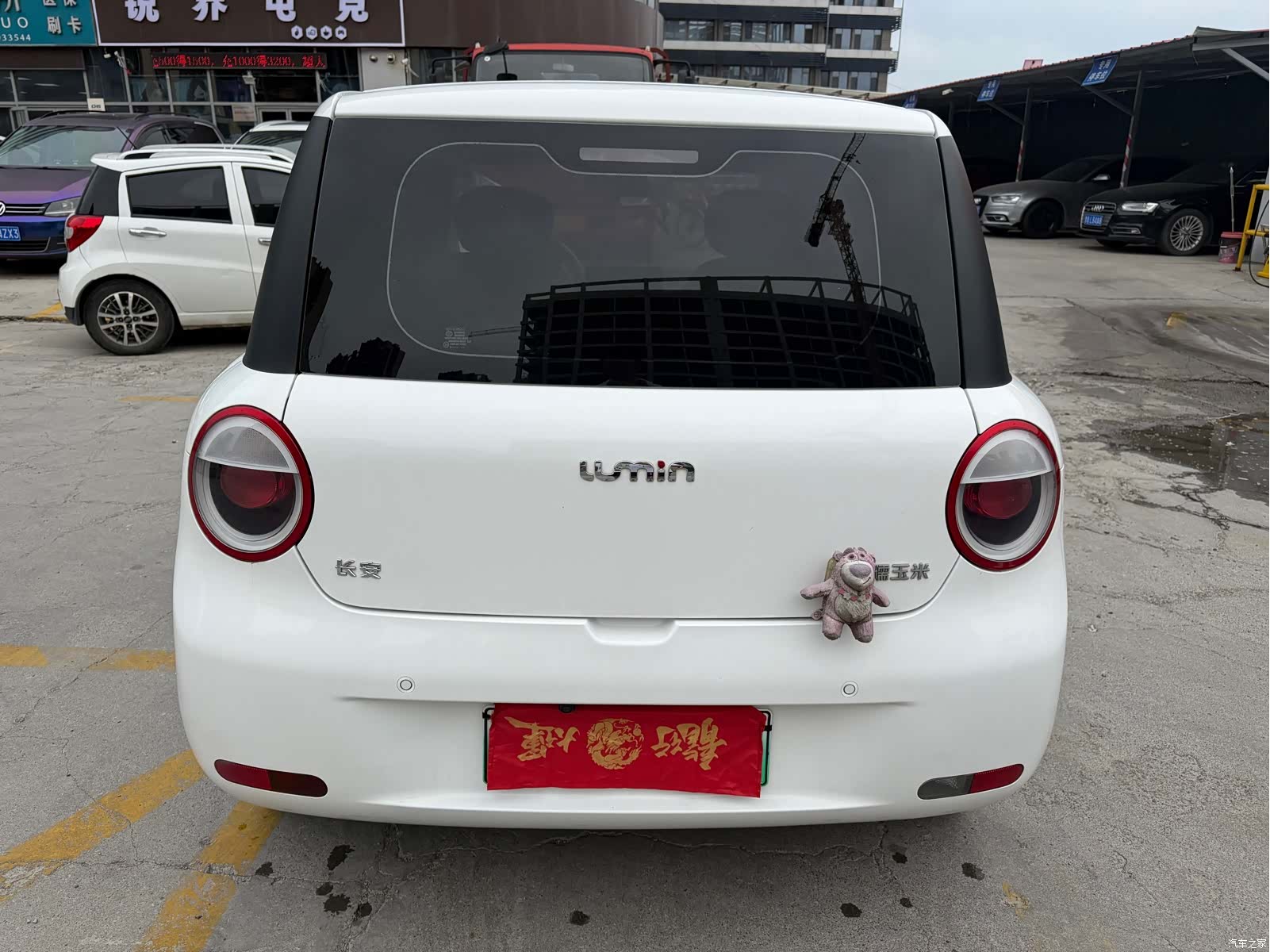 Changan Lumin, 2022 6