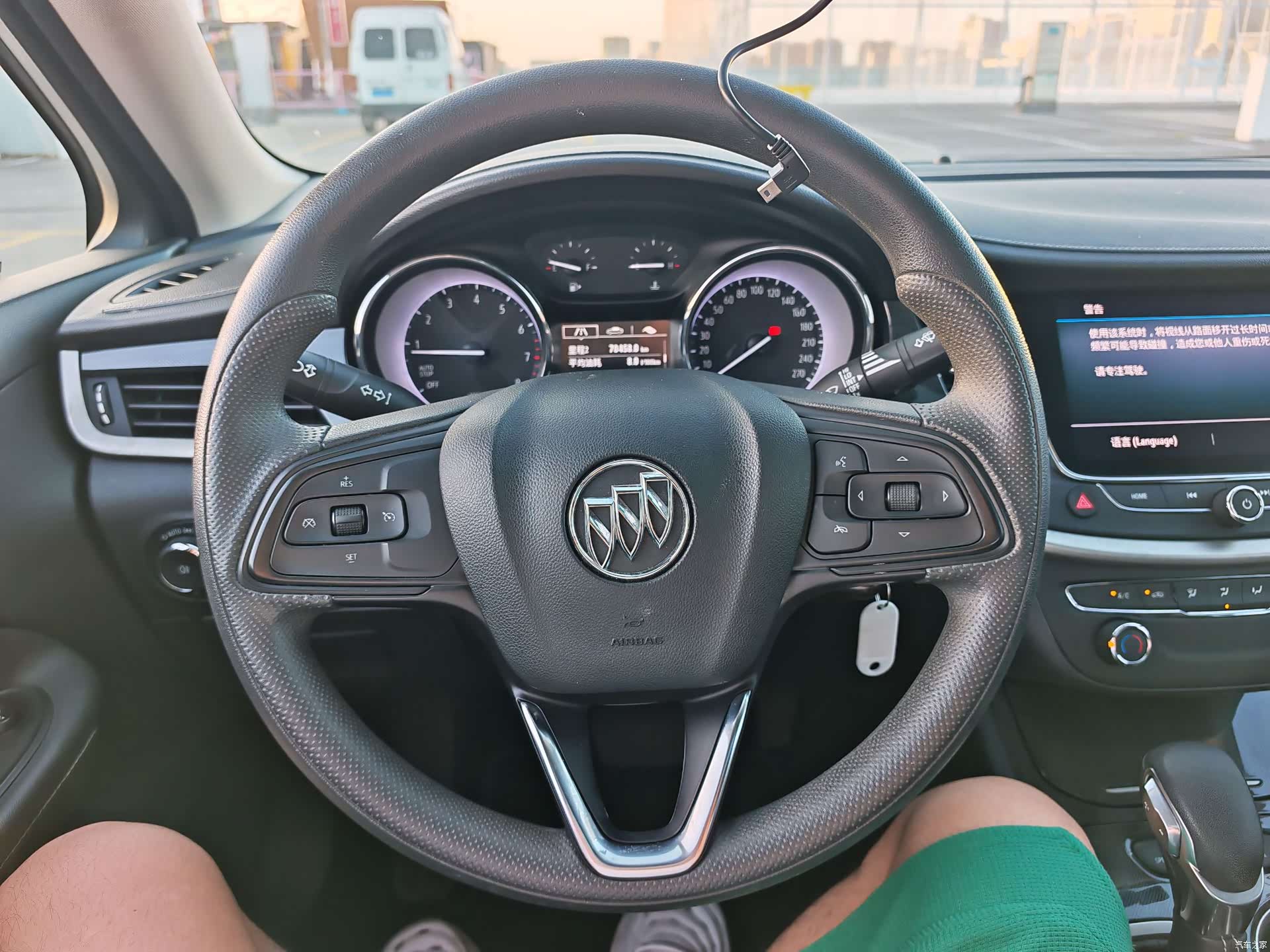 Buick Verano, 2021 14