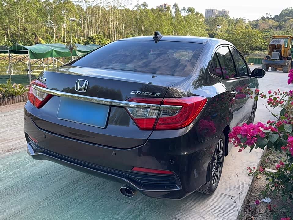 Honda Lingpai