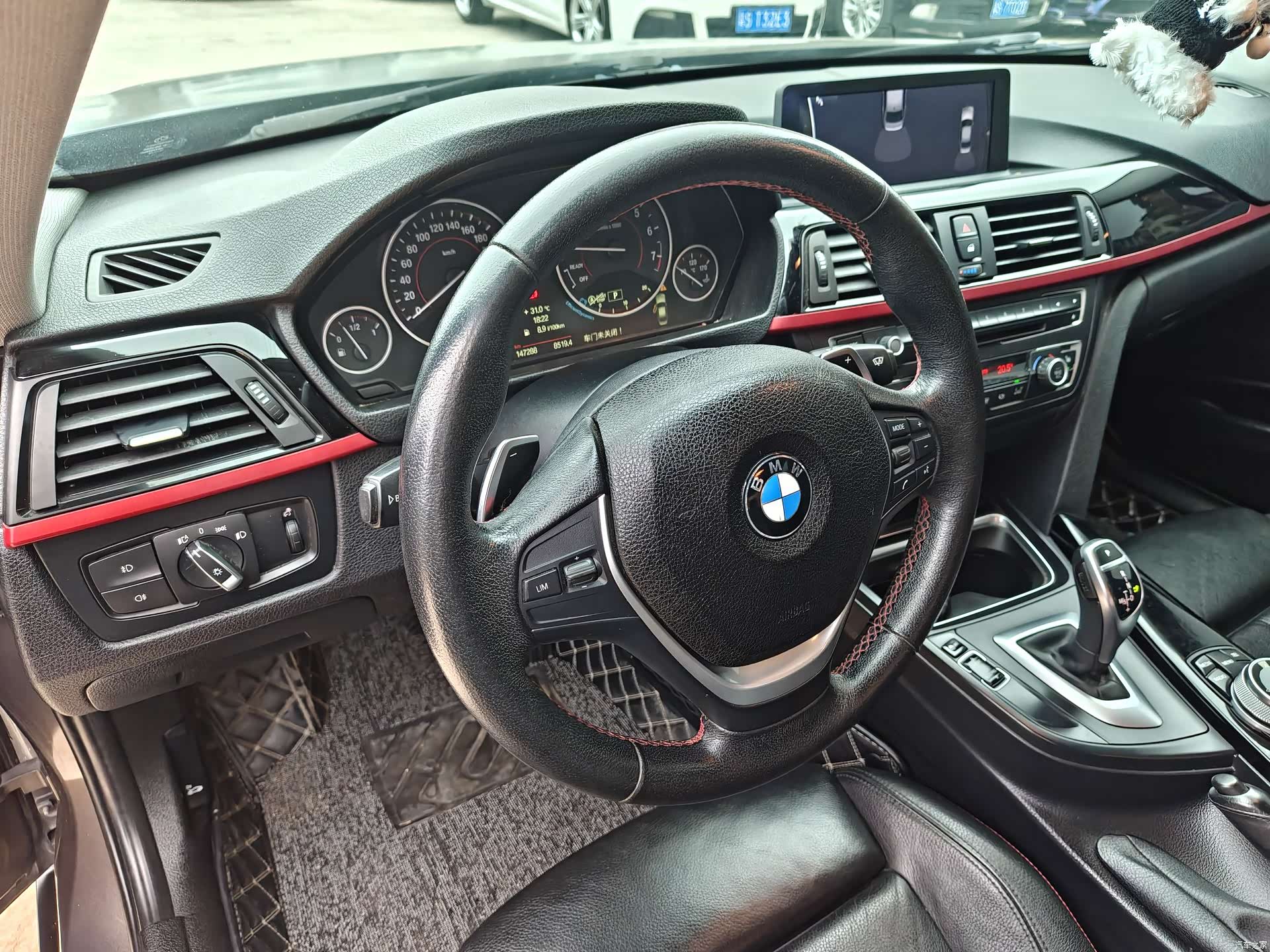 BMW 3 Series, 2013 31