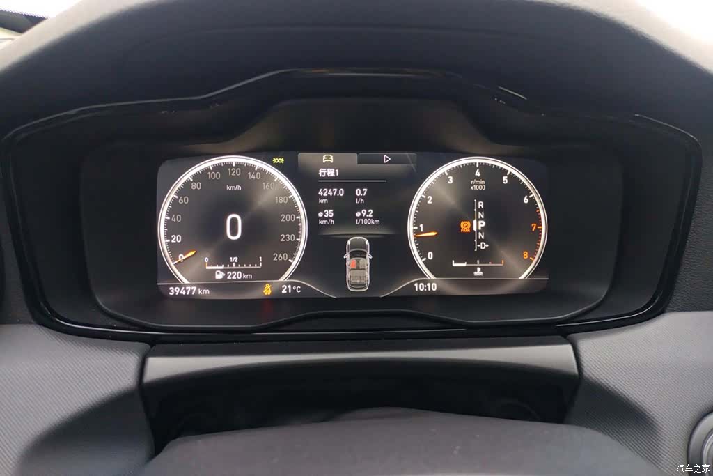 Lynk & Co 01, 2020 14