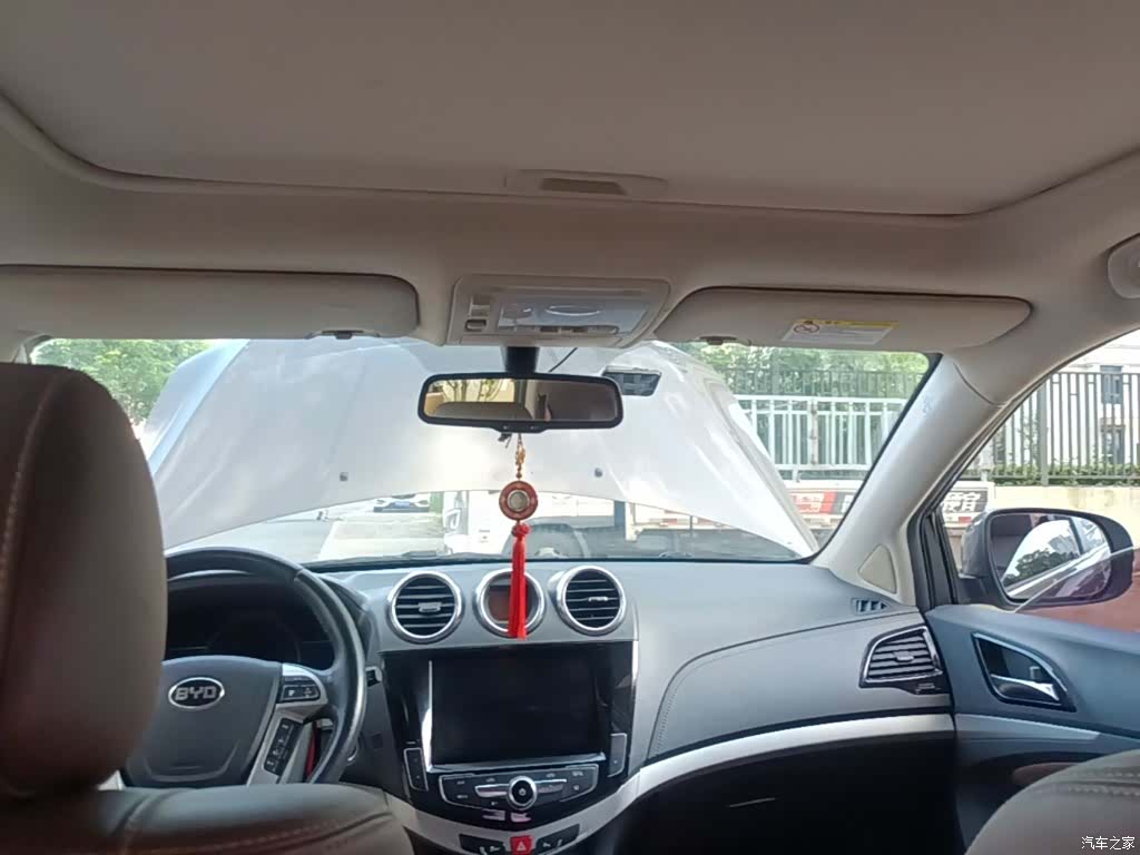 BYD S7, 2017 18