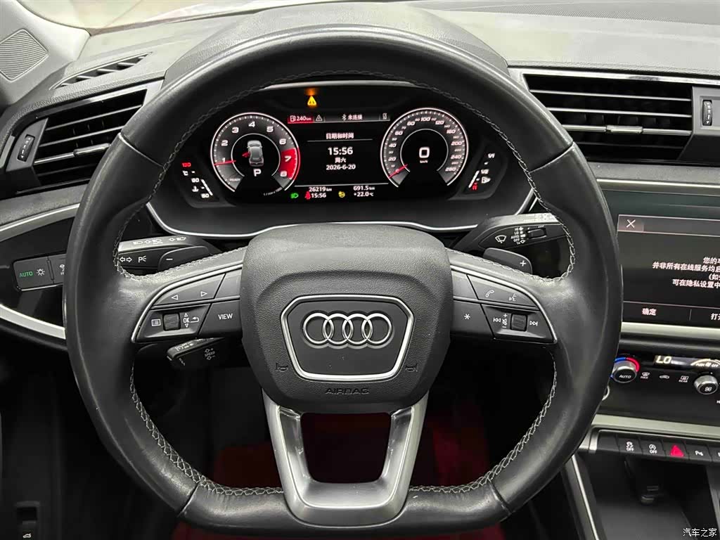 Audi Q3, 2022 3