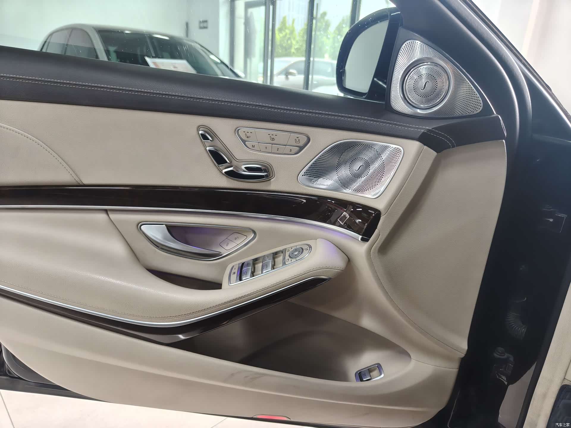 Maybach S-Class, 2015 13