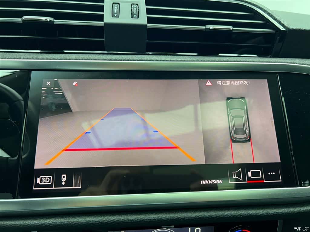 Audi Q3, 2022 24