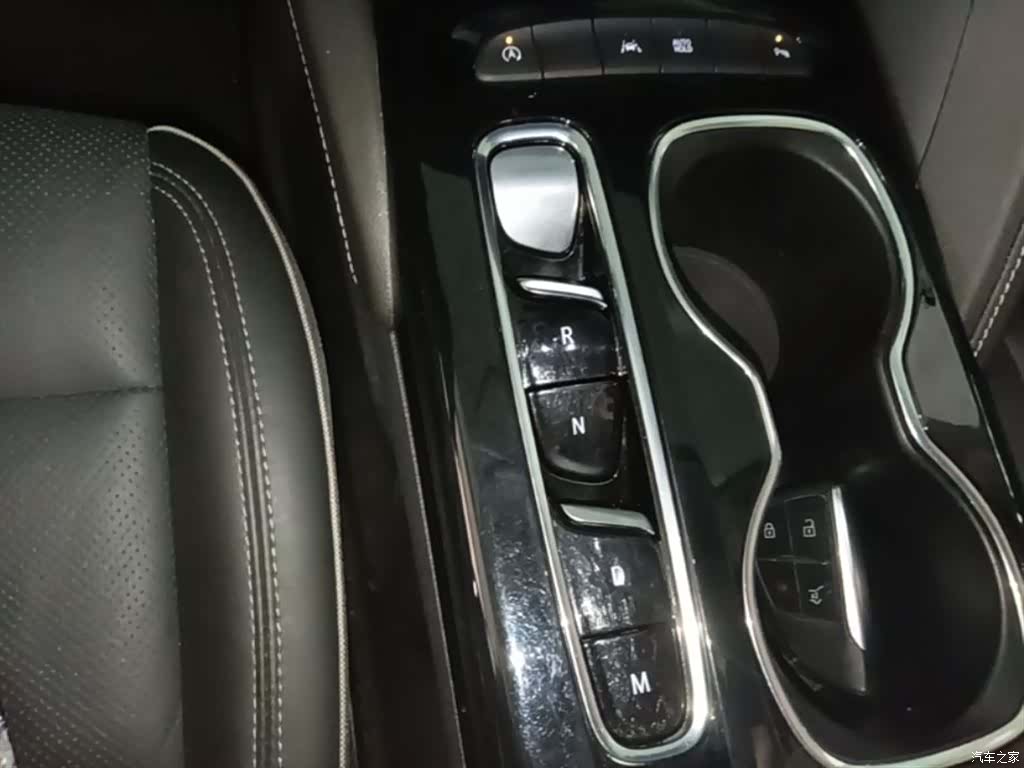 Buick Envision Plus, 2022 14