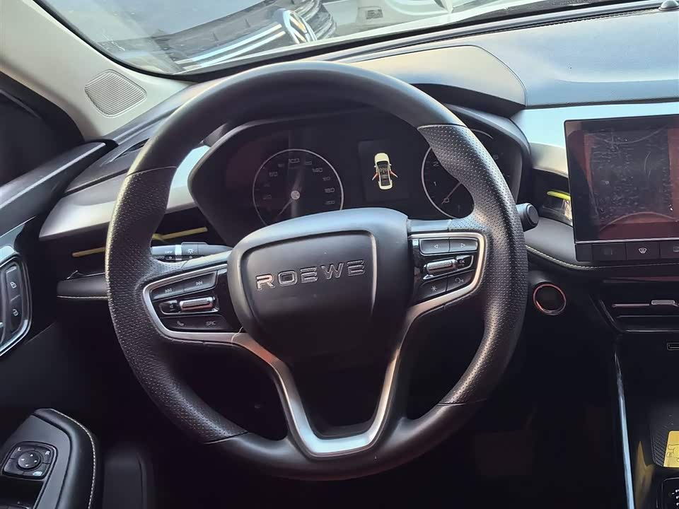 Roewe i5