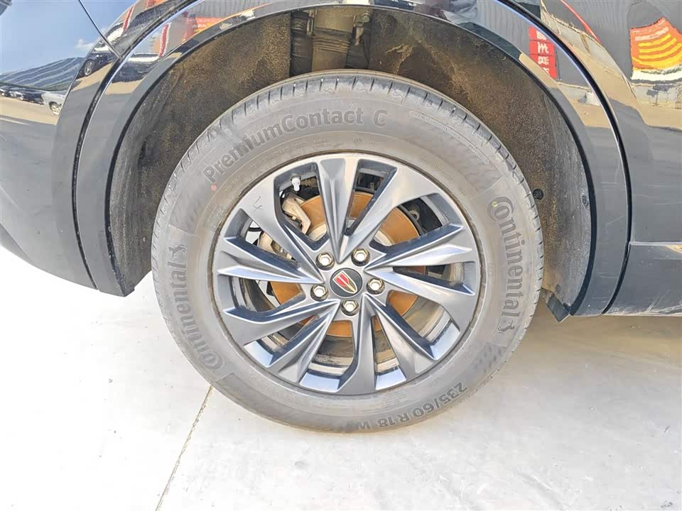 Hongqi HS5 Hongqi HS5