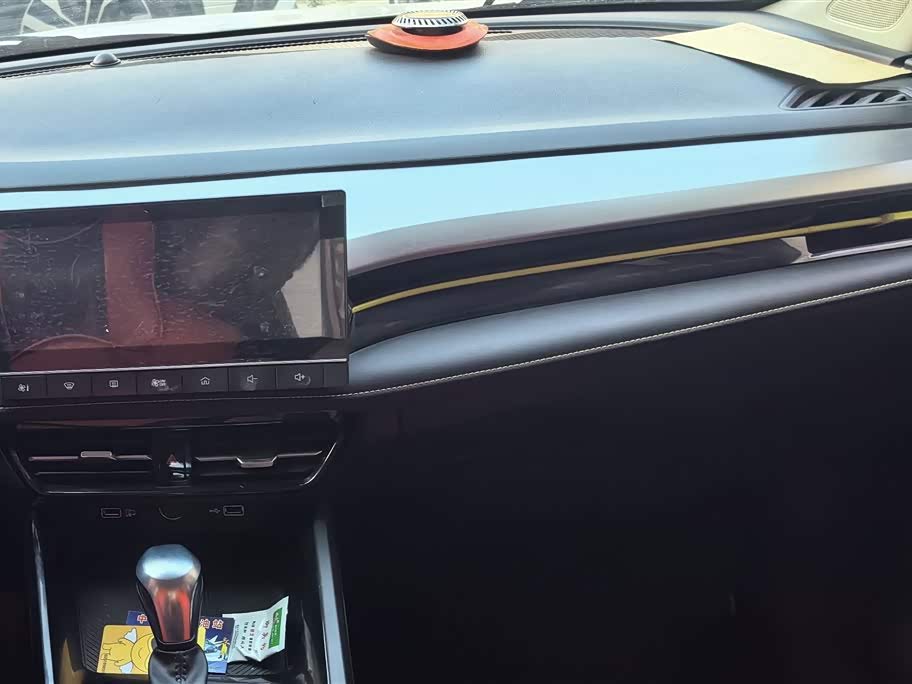 Roewe i5