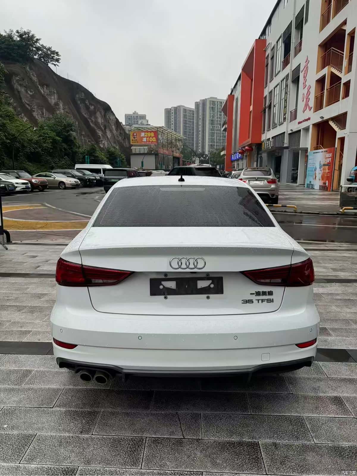 Audi A3, 2020 7