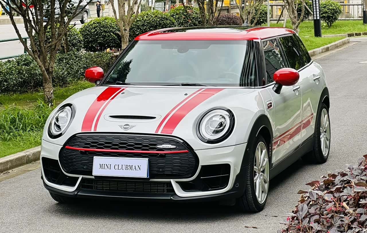 Mini Clubman