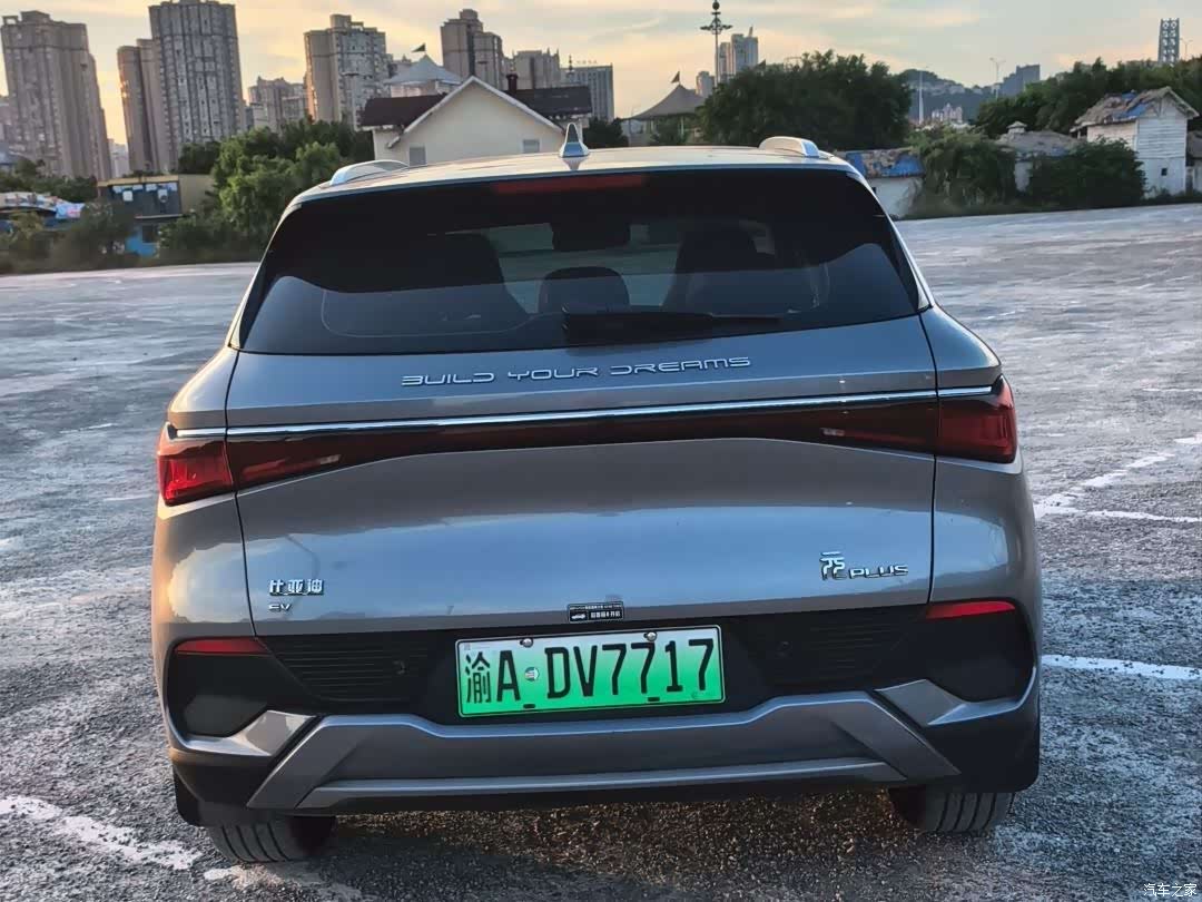 BYD Yuan, 2022 4