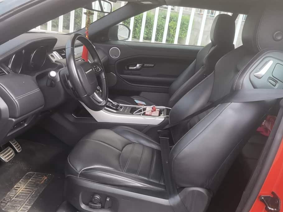 Land Rover Range Rover Aurora