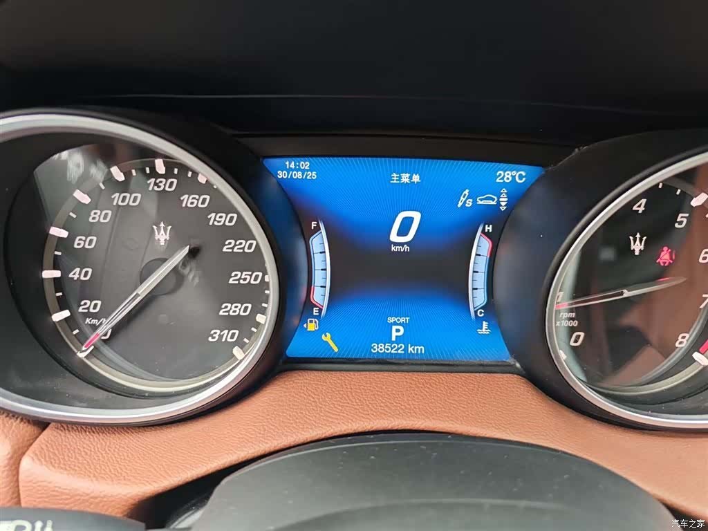 Maserati Levante, 2019 16