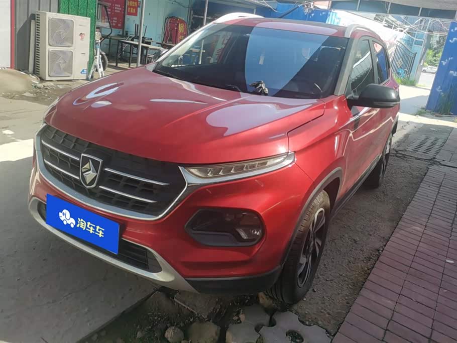 Baoding 510 Baoding 510