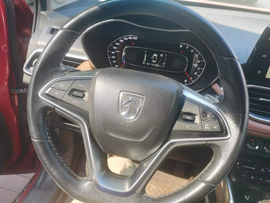 Baoding 510 Baoding 510