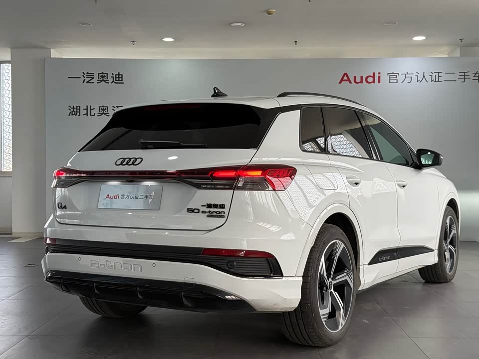 Audi Q4