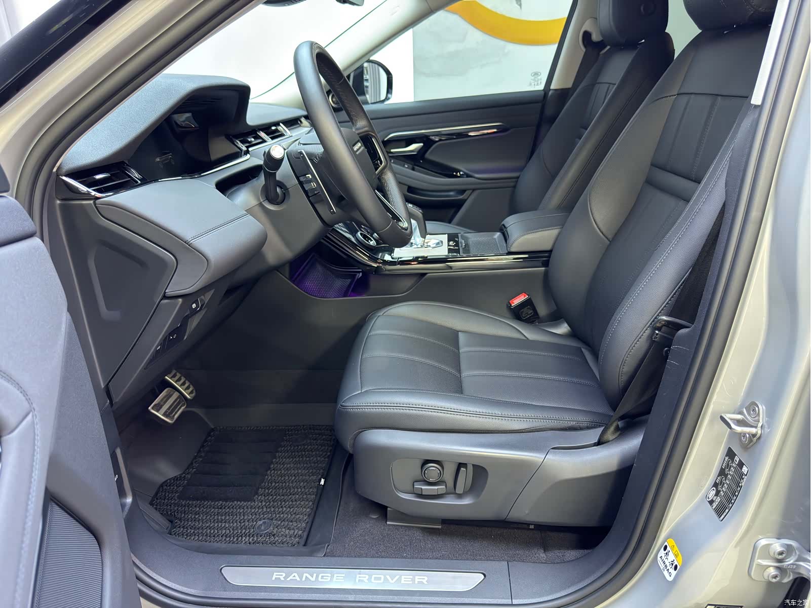 Land Rover Range Rover, 2023 13