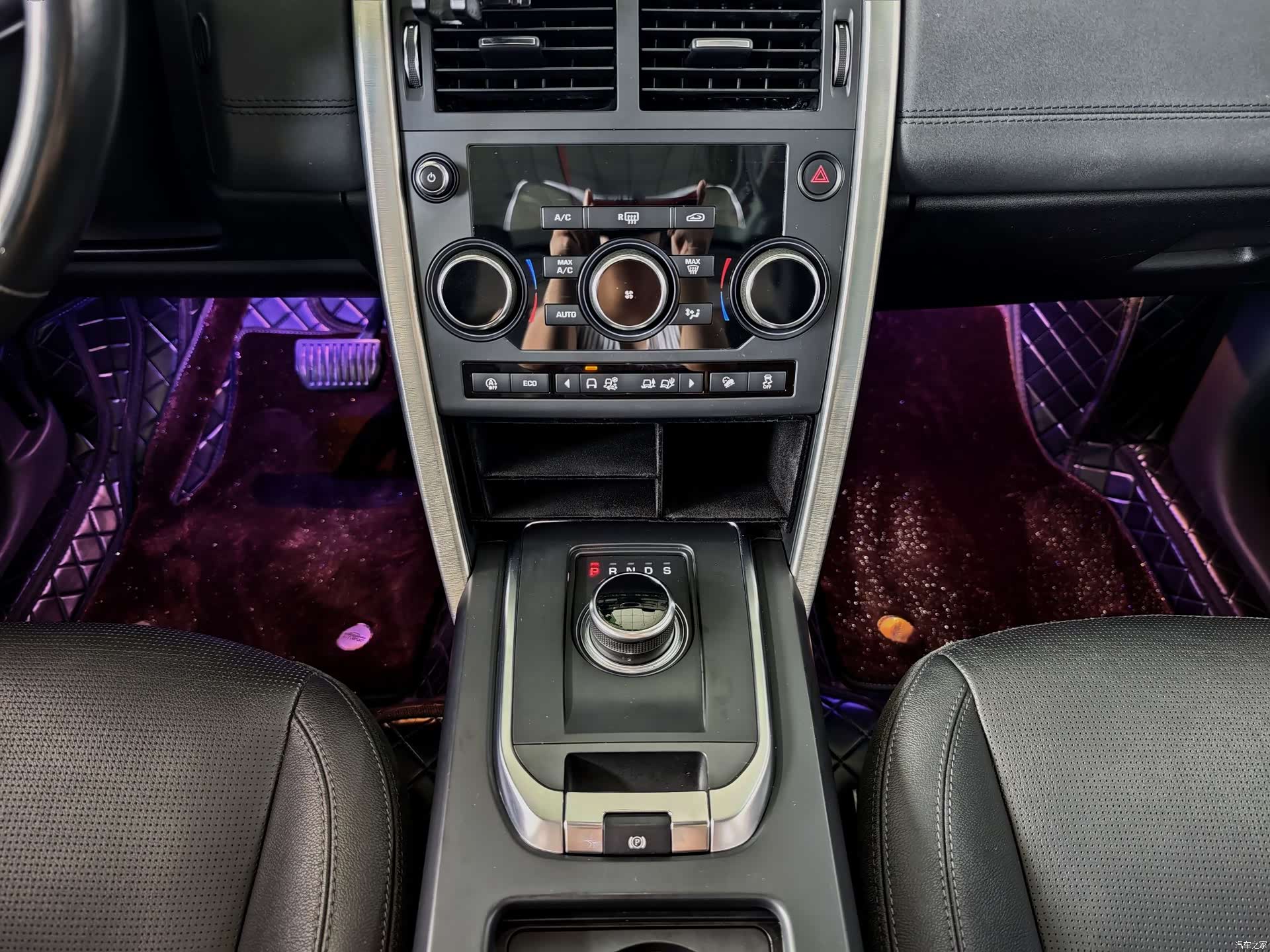 Land Rover Discovery, 2019 9