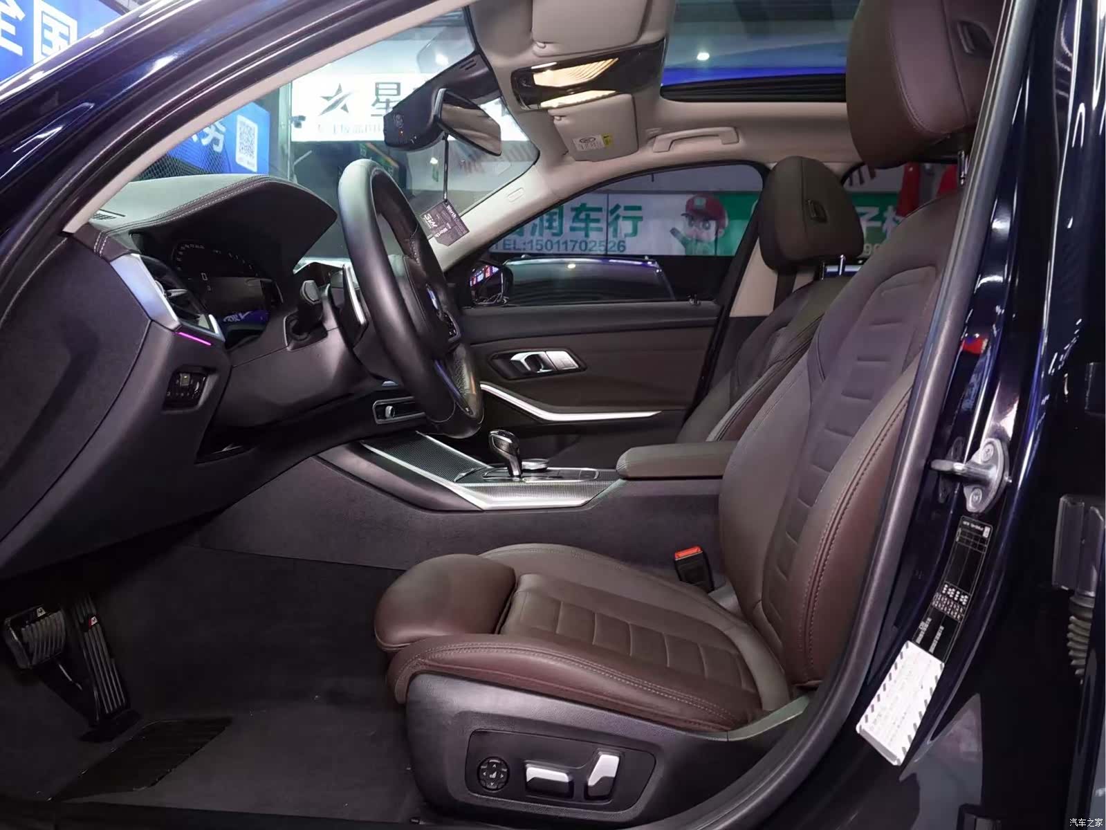BMW 3 Series, 2020 9