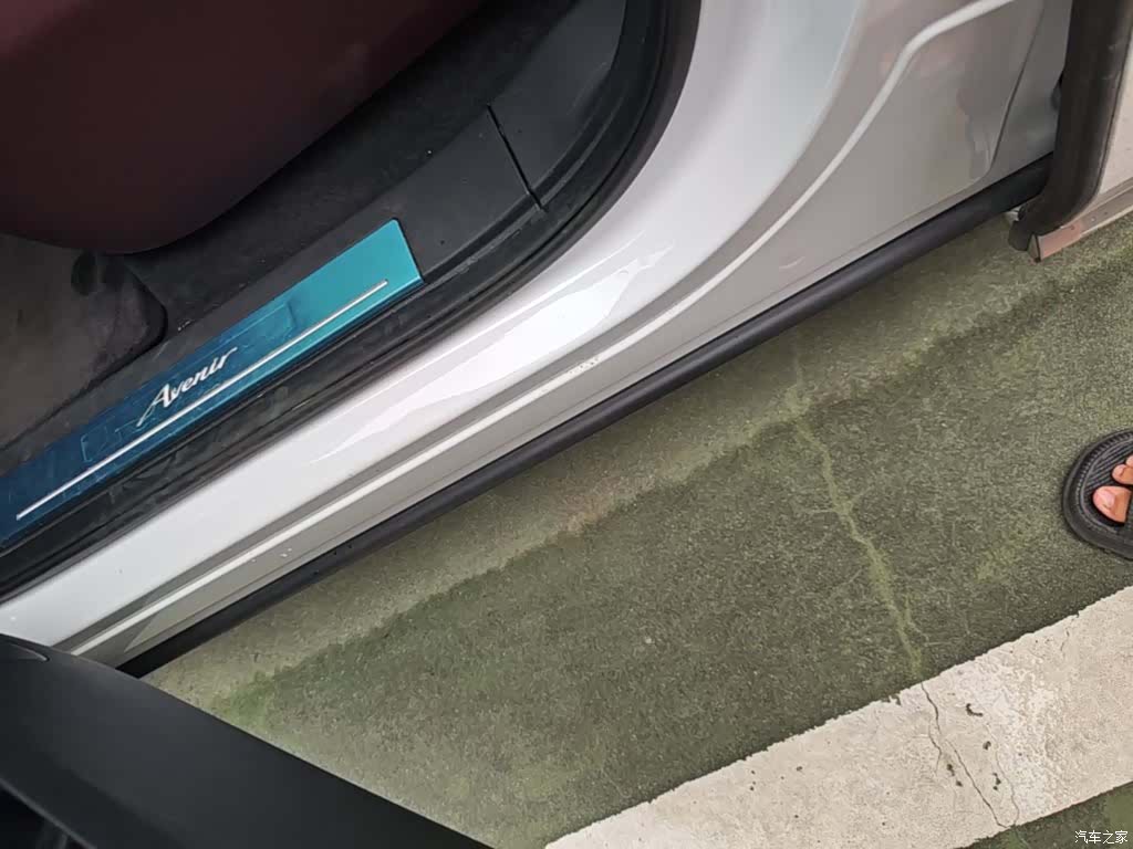 Buick Century, 2023 22