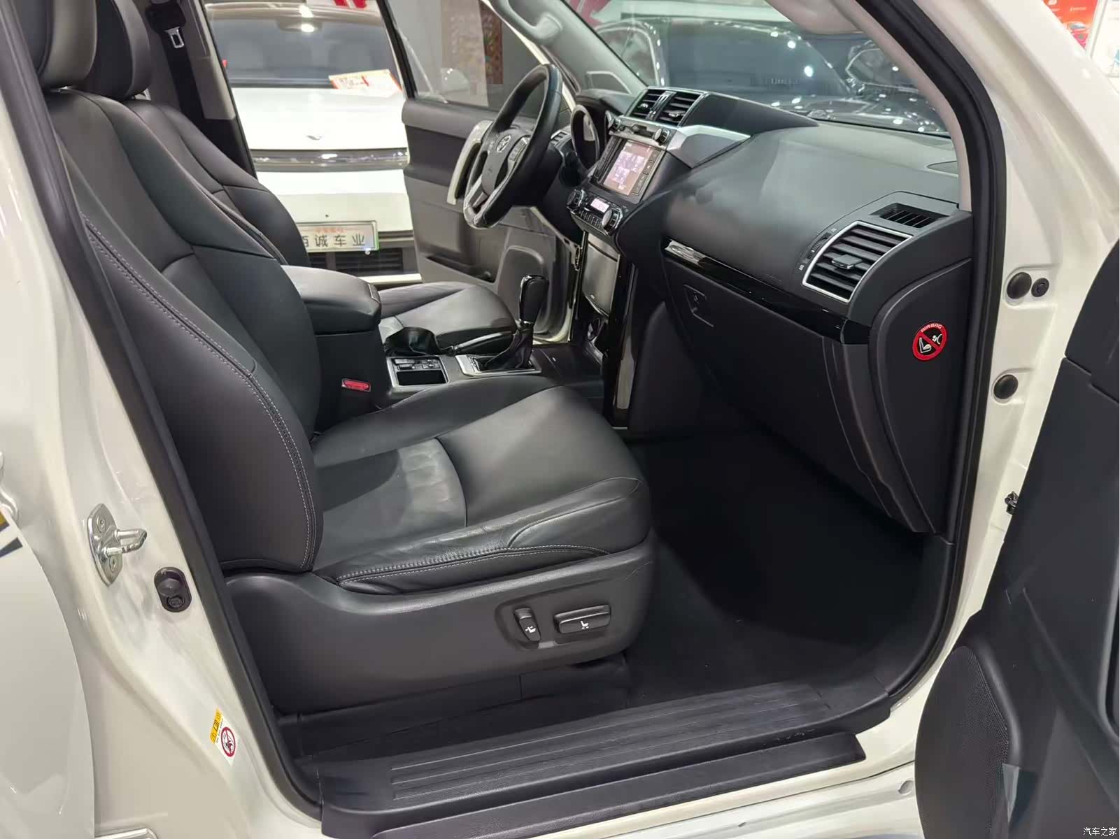 Toyota Prado, 2016 10