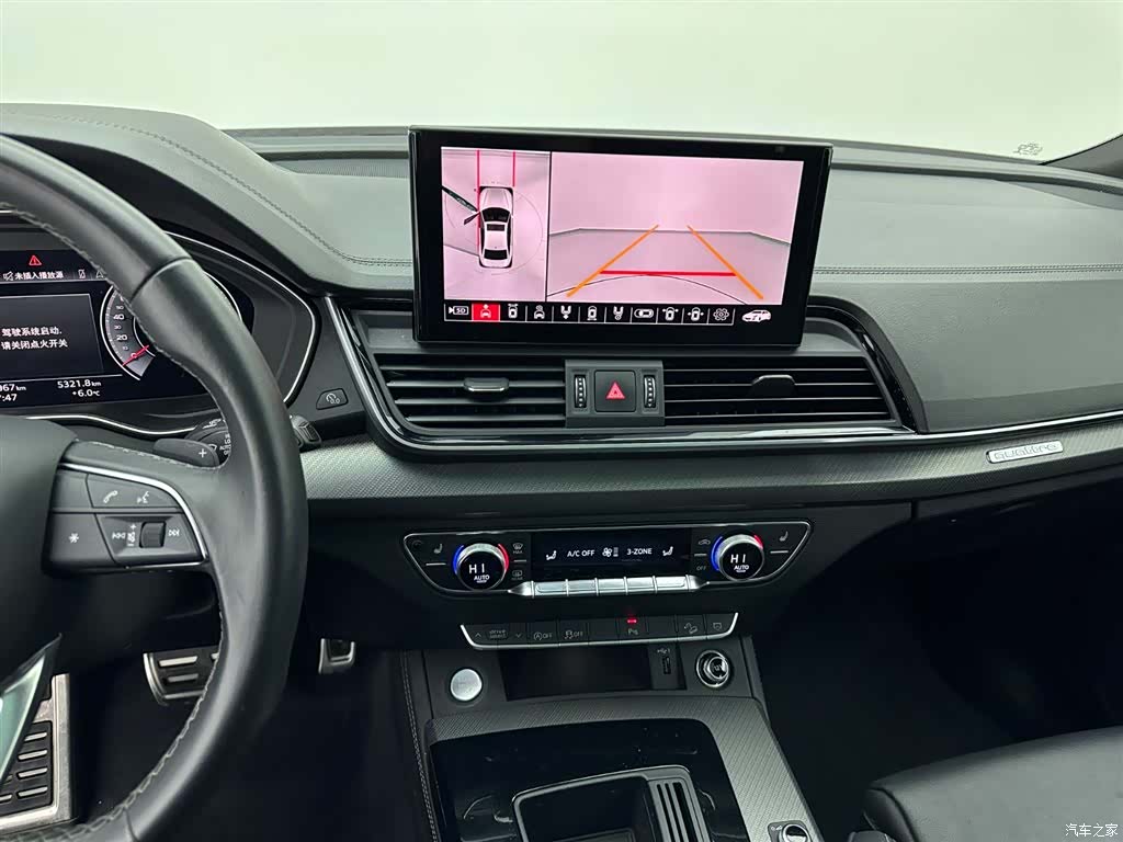 Audi Q5L, 2023 12