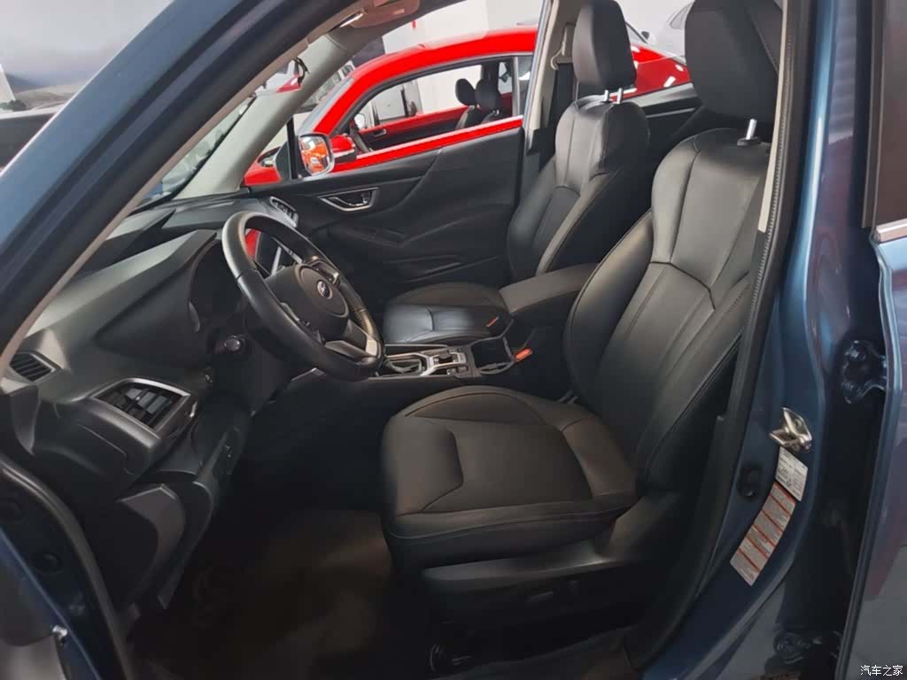 Subaru Forester, 2019 15