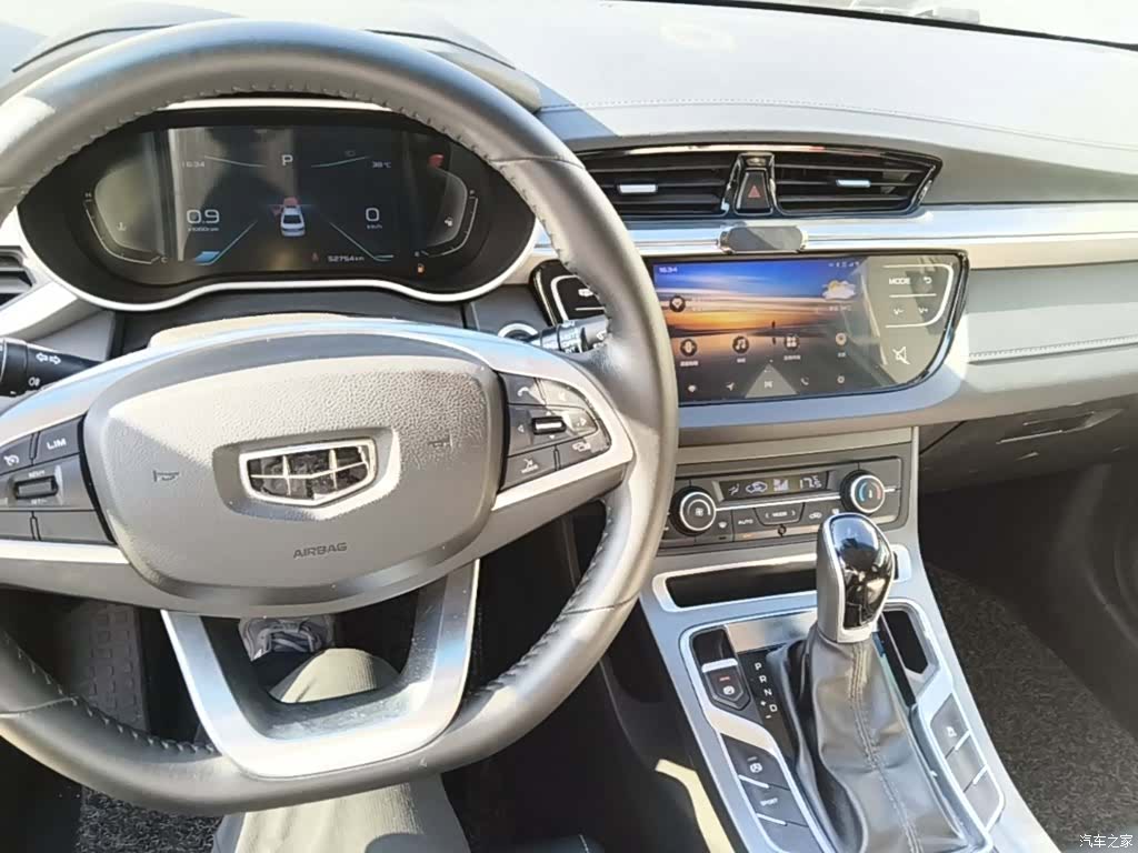 Geely Emgrand, 2019 10