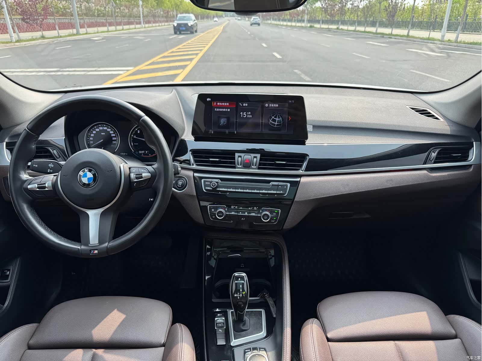 BMW X1, 2022 12