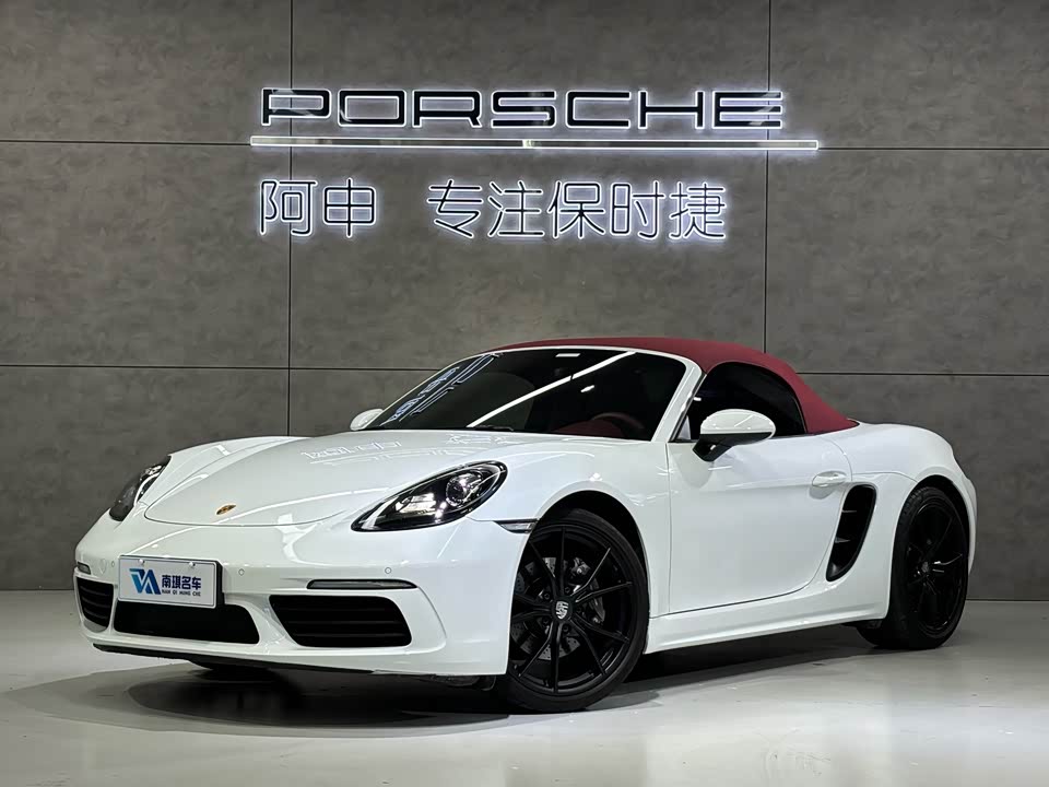Porsche 718 Porsche 718
