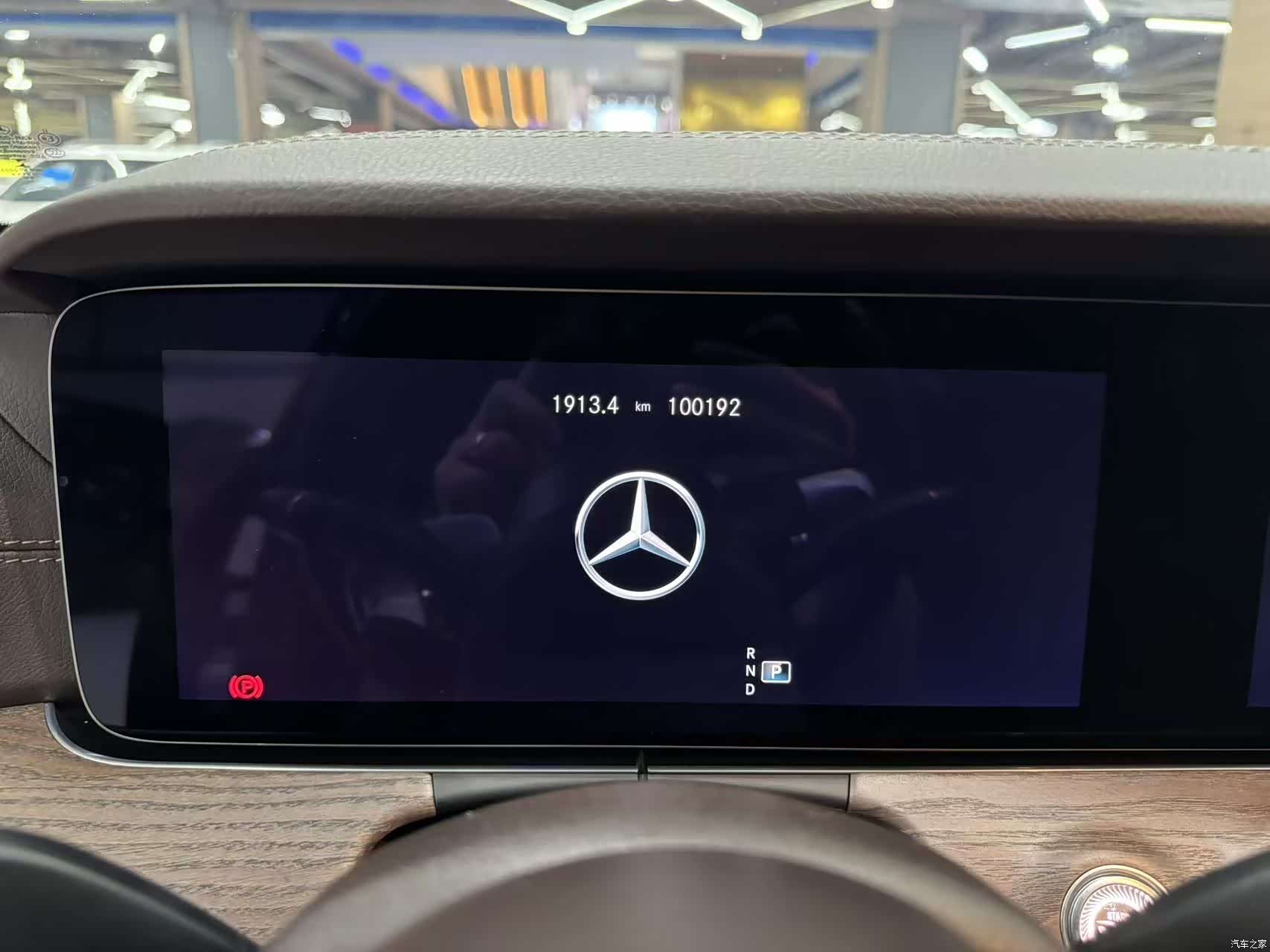 Mercedes-Benz E-Class, 2022 11